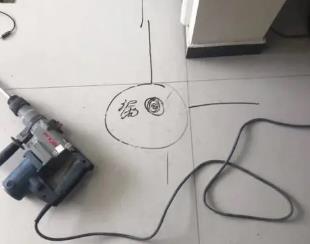 满洲里测漏水公司专业分享下使用专业仪器检测家中漏水案例